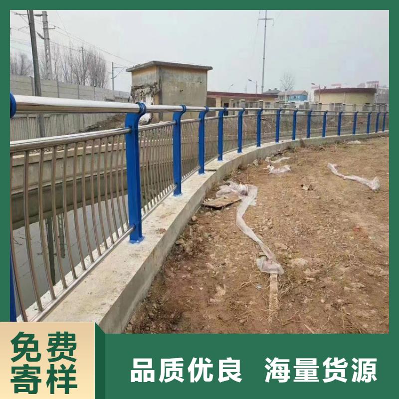 不锈钢复合管护栏哪家好本地批发