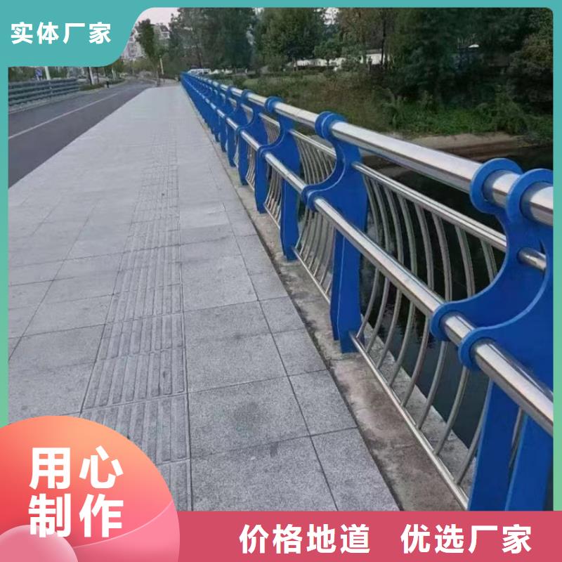 发货速度快的不锈钢复合管护栏图片生产厂家