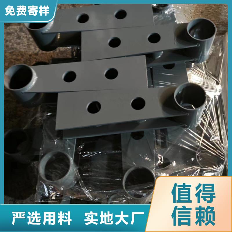 2025品质过硬#不锈钢复合管护栏厂家厂家#解决方案