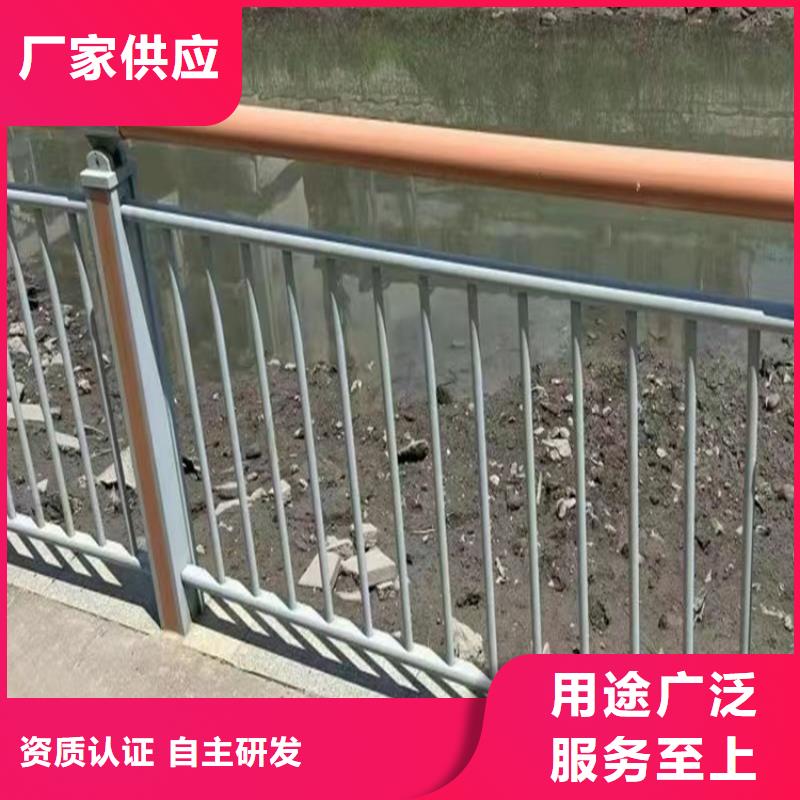 景观护栏大品牌值得信赖