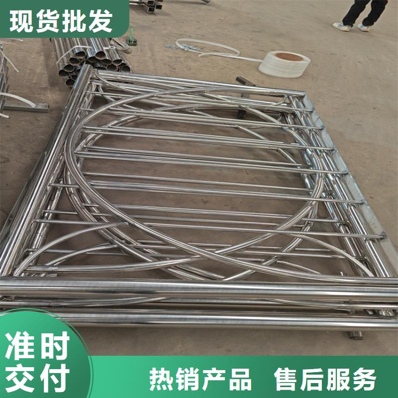 2025货到付款#不锈钢复合管护栏定做#生产厂家
