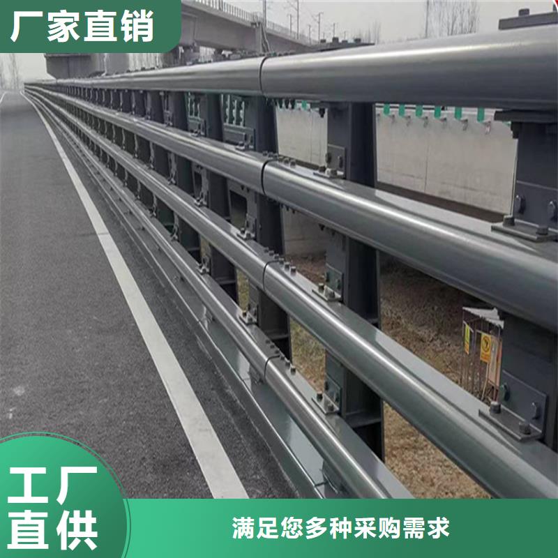发货及时的不锈钢复合管护栏多少钱一米公司