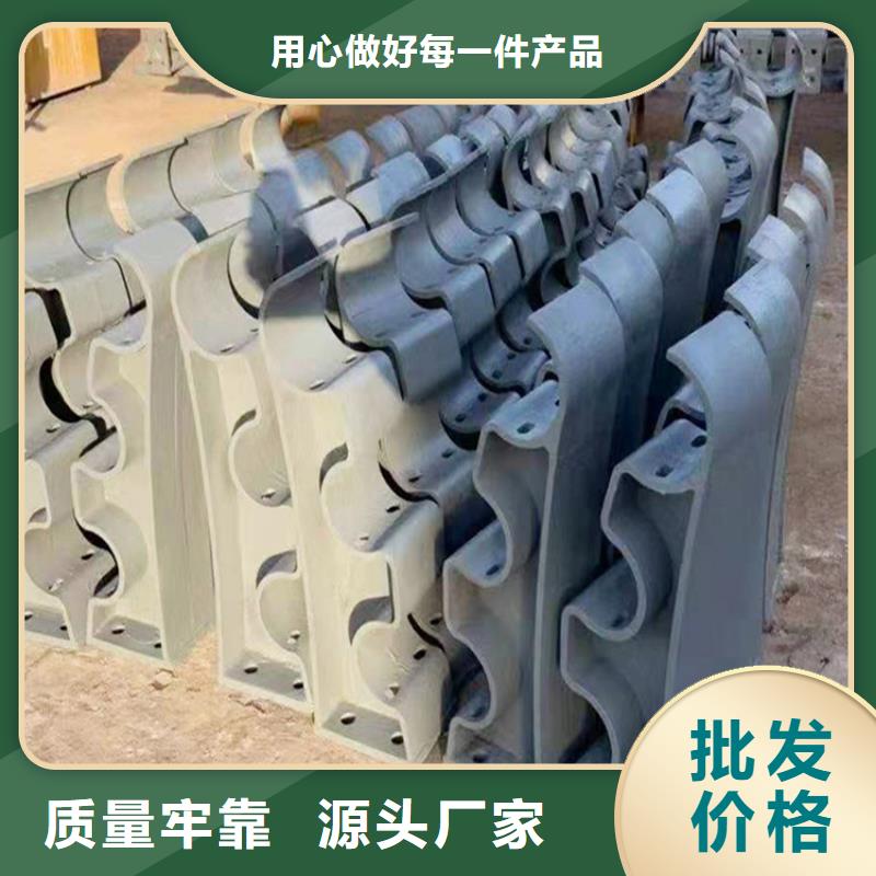 不锈钢复合管护栏厂家供应产品质量过关