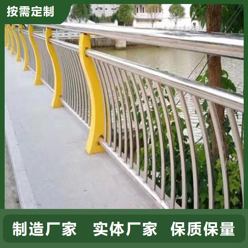 发货速度快的不锈钢复合管护栏图片生产厂家