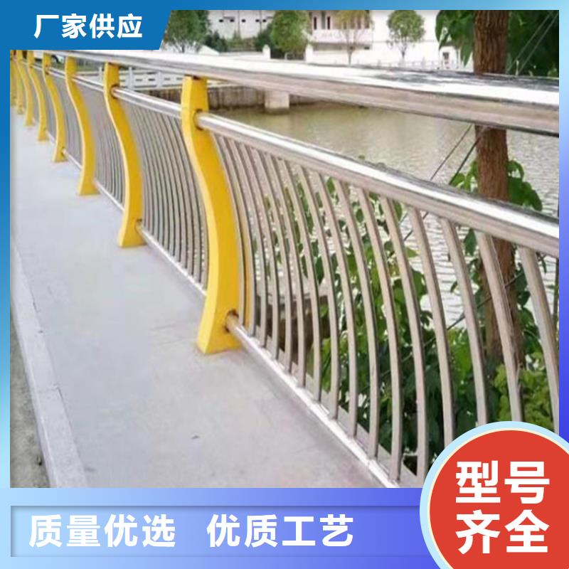 不锈钢复合管护栏厂家就找宏达友源新品