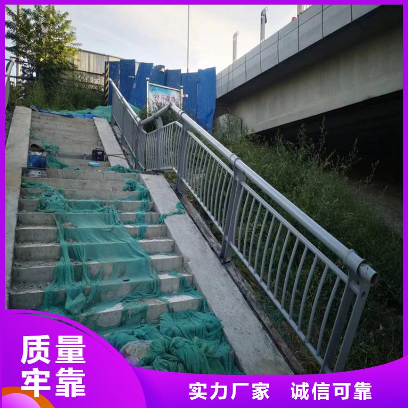 供应批发不锈钢复合管护栏咨询山东宏达友源-热销