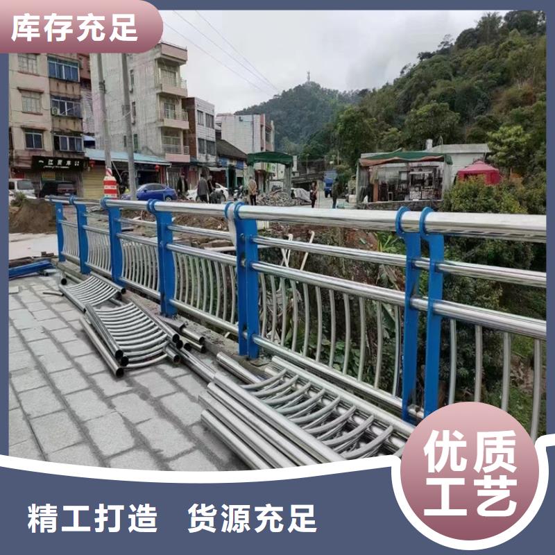 不锈钢复合管护栏厂家供应厂家直销-发货及时