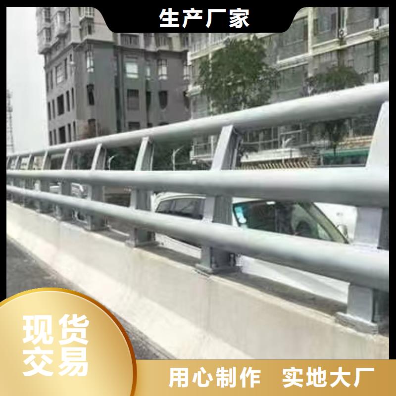 桥梁防撞护栏支架工艺精湛