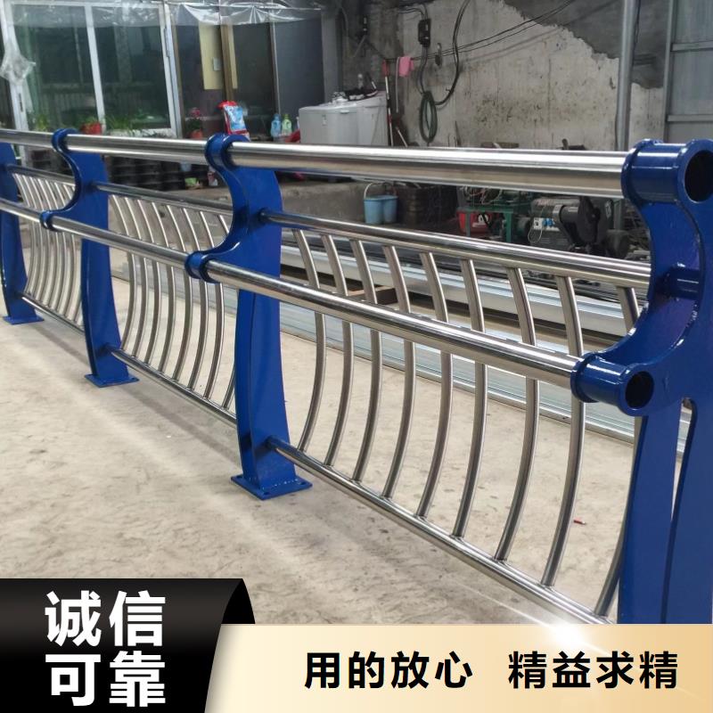 不锈钢复合管护栏不锈钢复合管专业信赖厂家