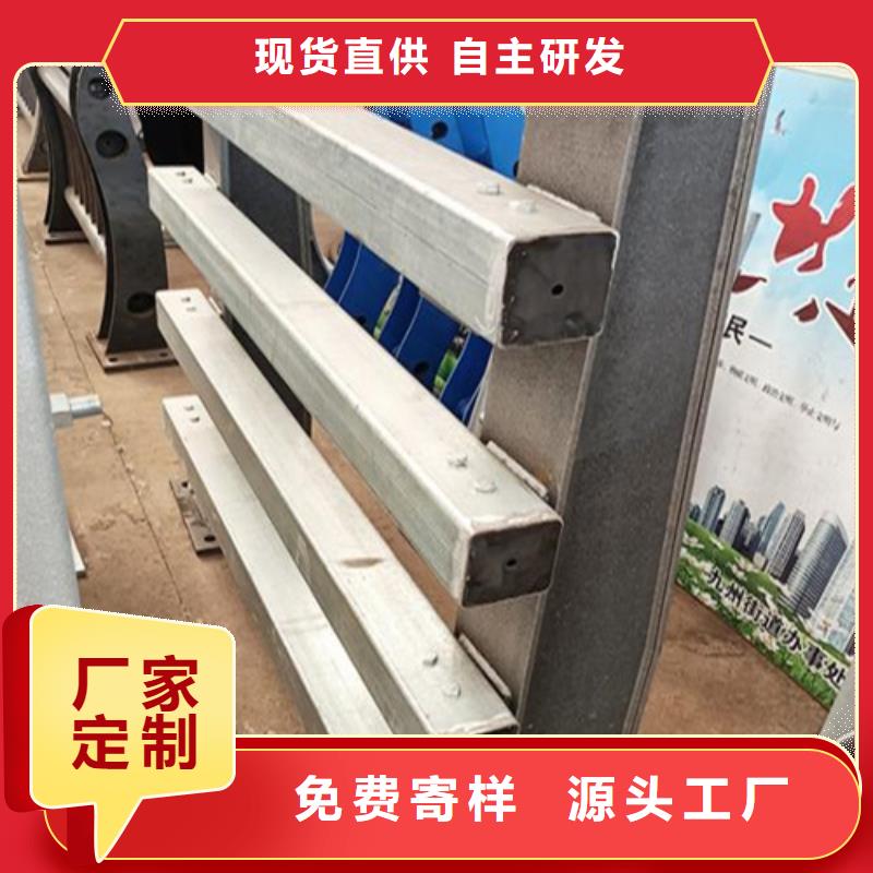 不锈钢复合管护栏多少钱一米价格-厂家