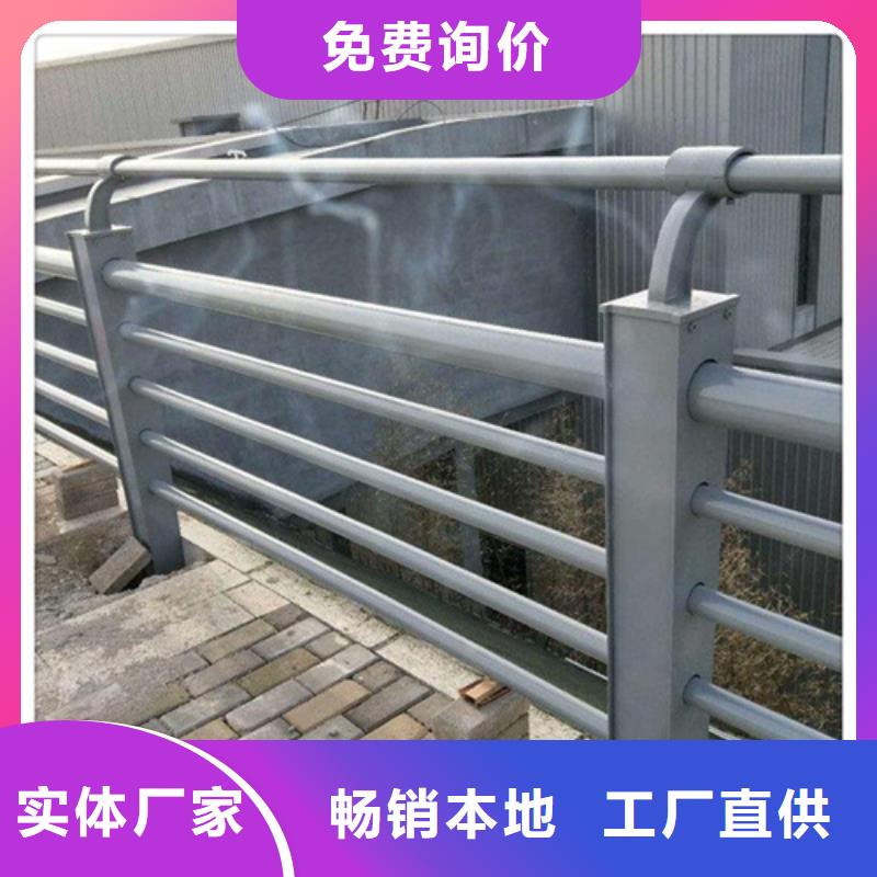 不锈钢复合管护栏防撞桥梁护栏分类和特点