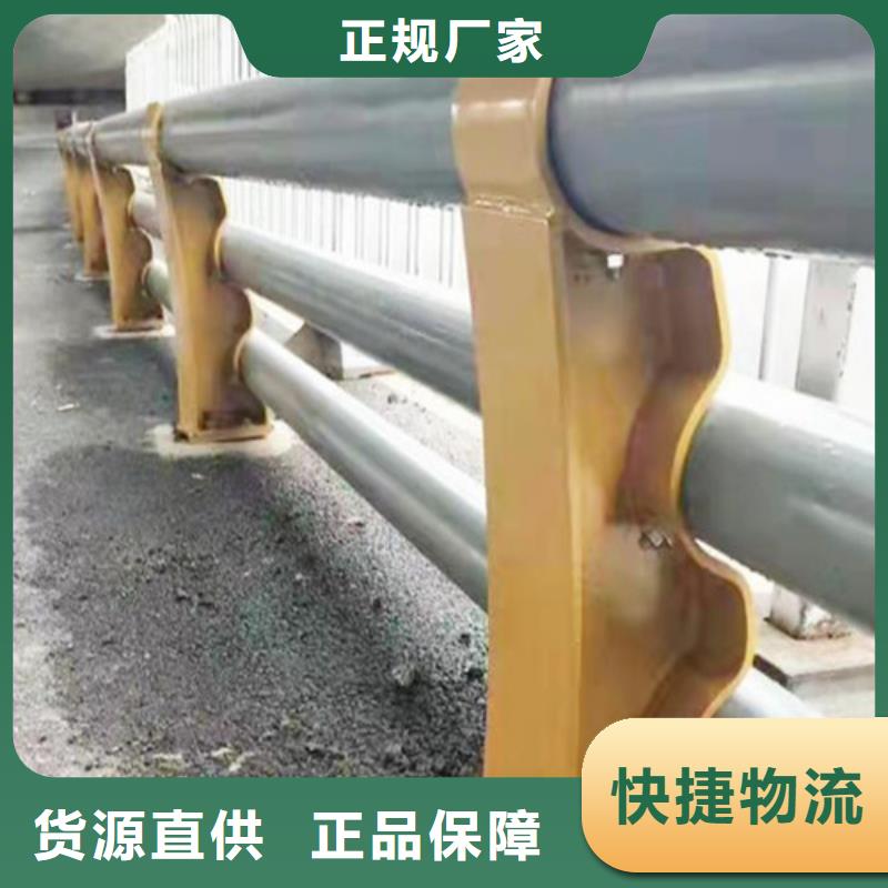 不锈钢桥梁立柱品牌厂家价格优惠