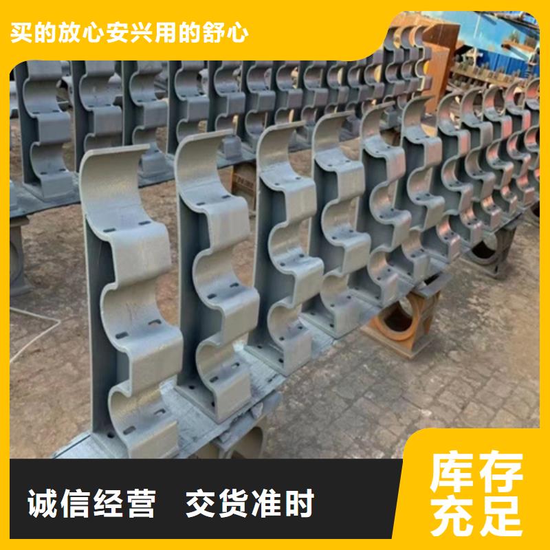 发货速度快的不锈钢复合管护栏图片生产厂家