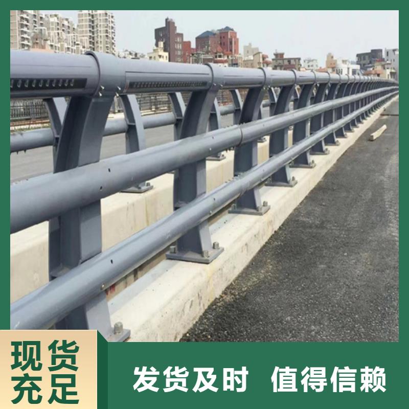 不锈钢复合管护栏-防撞护栏立柱客户信赖的厂家