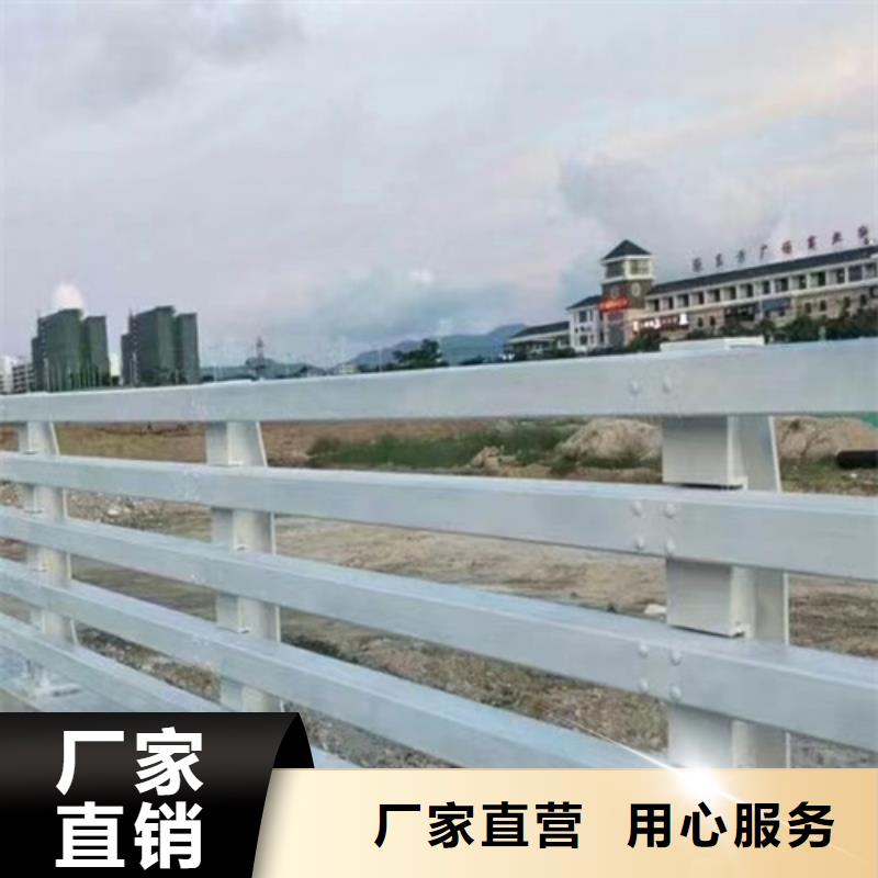 不锈钢复合管护栏价格源头供应商