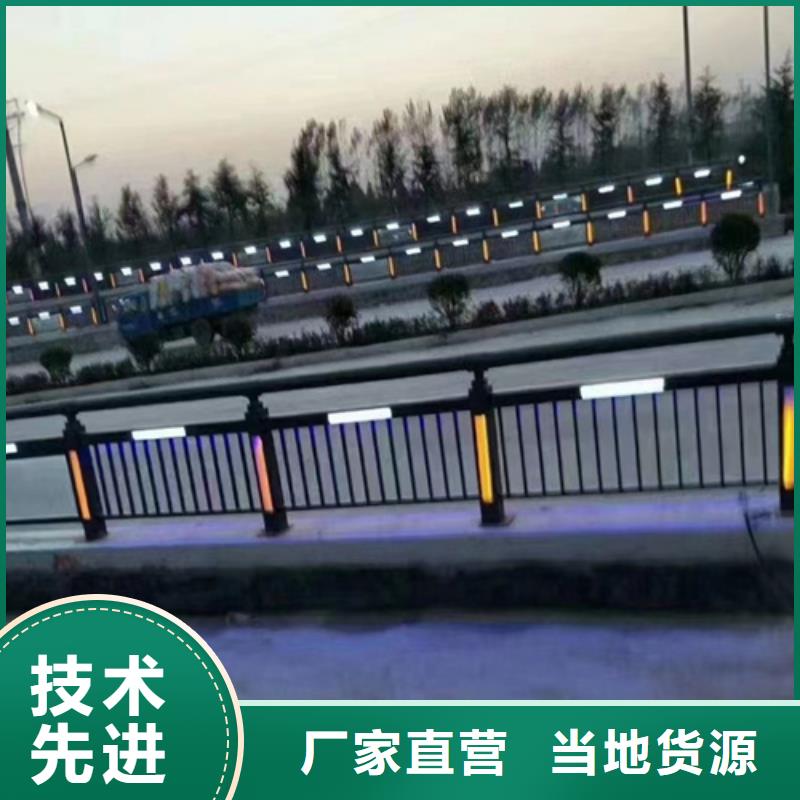 批发不锈钢复合管护栏厂商_品牌厂家