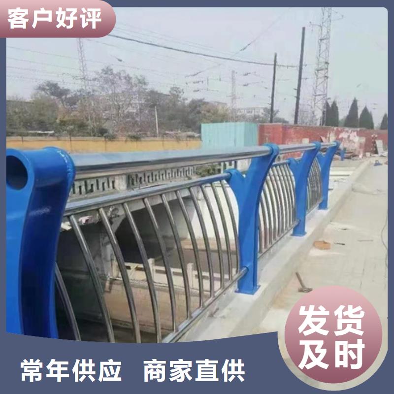不锈钢复合管护栏防撞护栏立柱价格好货有保障