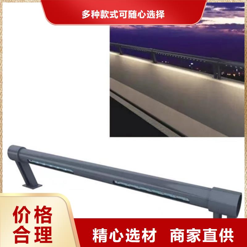不锈钢复合管护栏咨询山东宏达友源金属制品有限公司_量身定制
