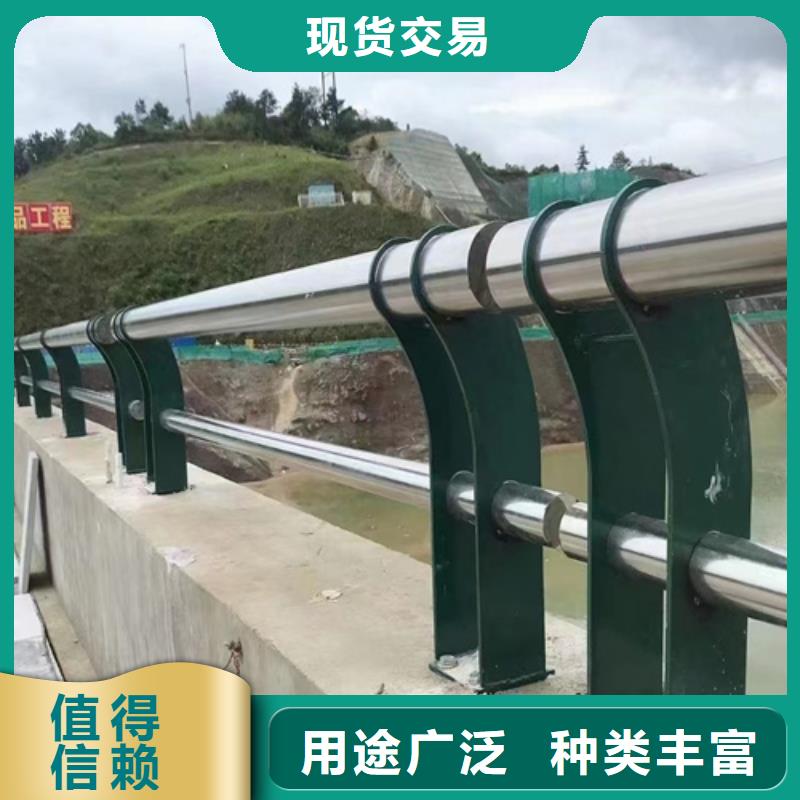 不锈钢复合管护栏咨询宏达友源金属制品有限公司直供厂家