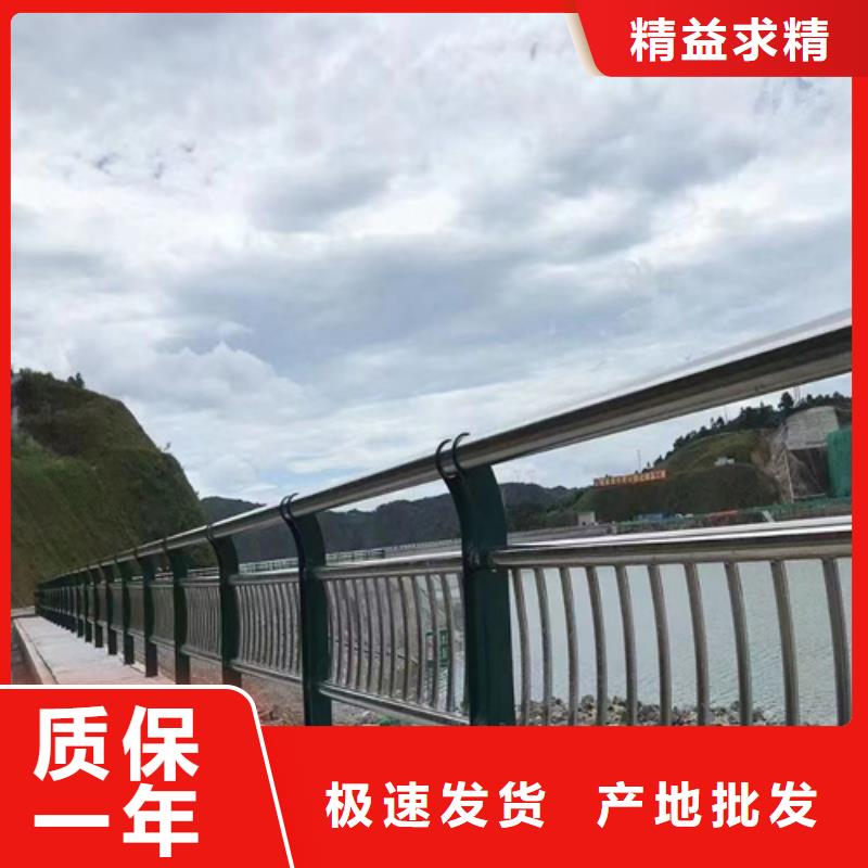 供应批发不锈钢复合管护栏多少钱一米-现货供应