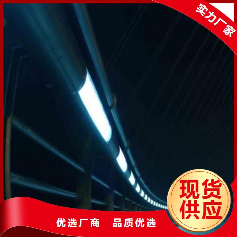 桥梁不锈钢复合管护栏值得信赖的厂家