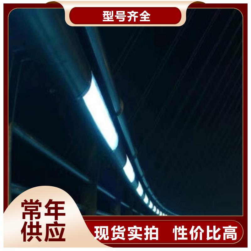 不锈钢复合管护栏栏杆源头厂家