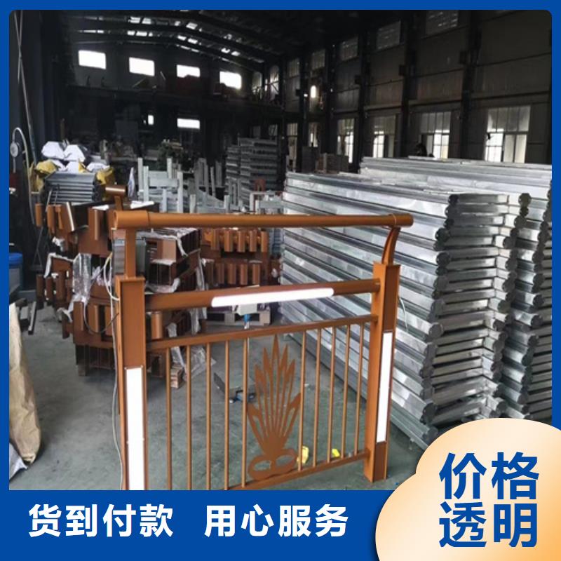 不锈钢复合管护栏山东宏达友源护栏有限公司-不锈钢复合管护栏山东宏达友源护栏有限公司放心之选