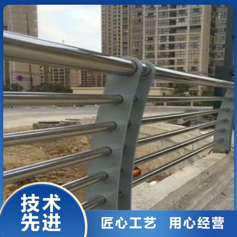 不锈钢复合管护栏山东宏达友源护栏有限公司价格-厂家