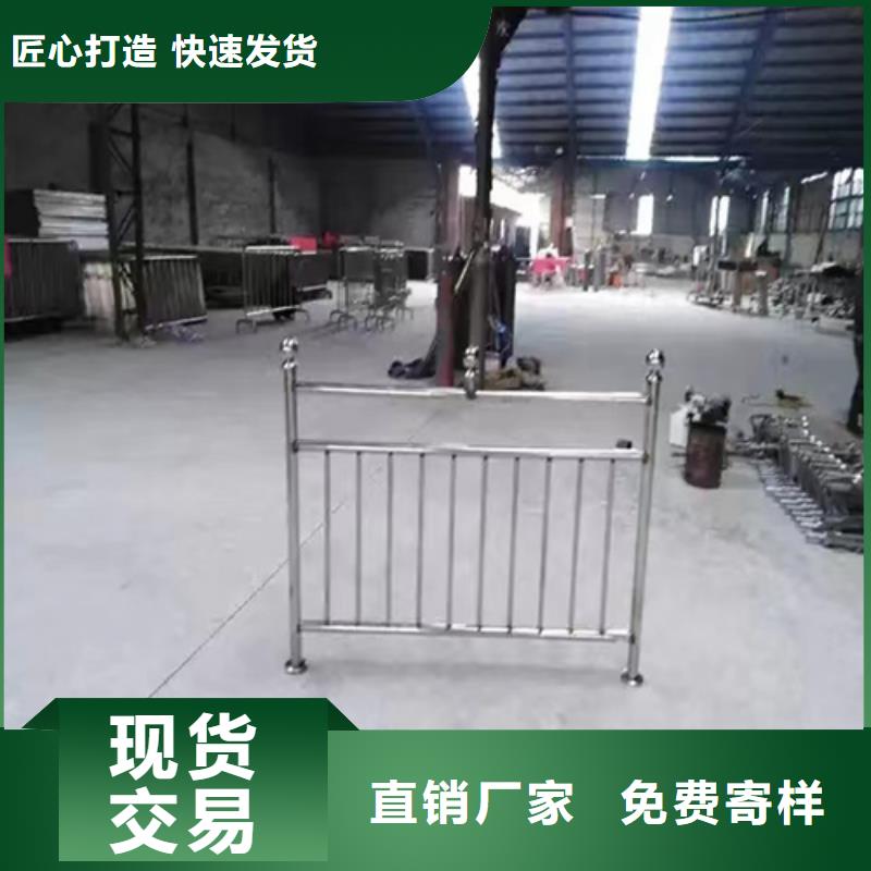 生产不锈钢复合管护栏图片的当地厂家