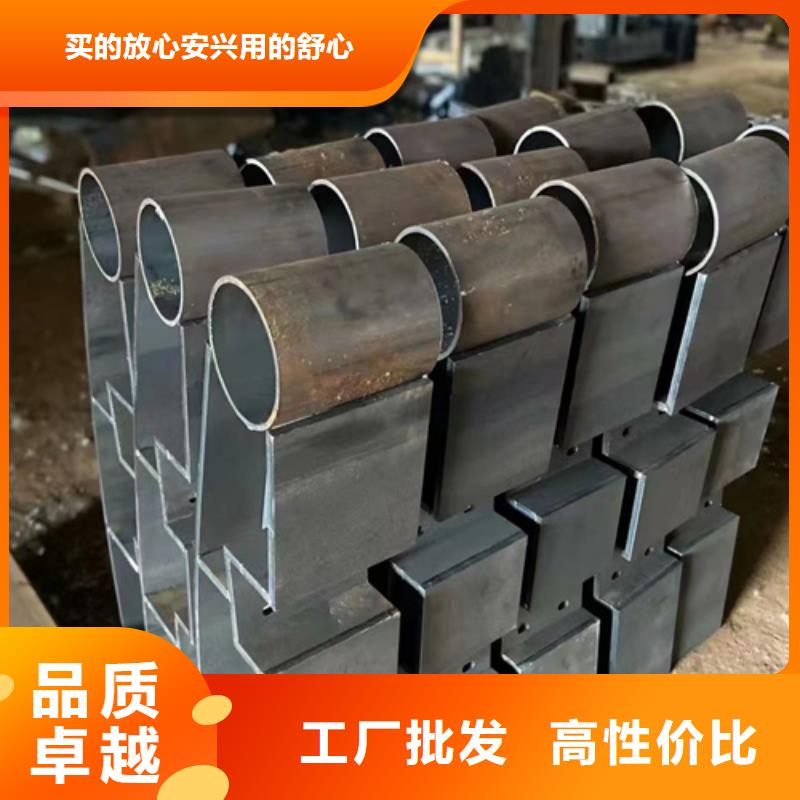 不锈钢复合管护栏多少钱一米生产厂家-价格实惠