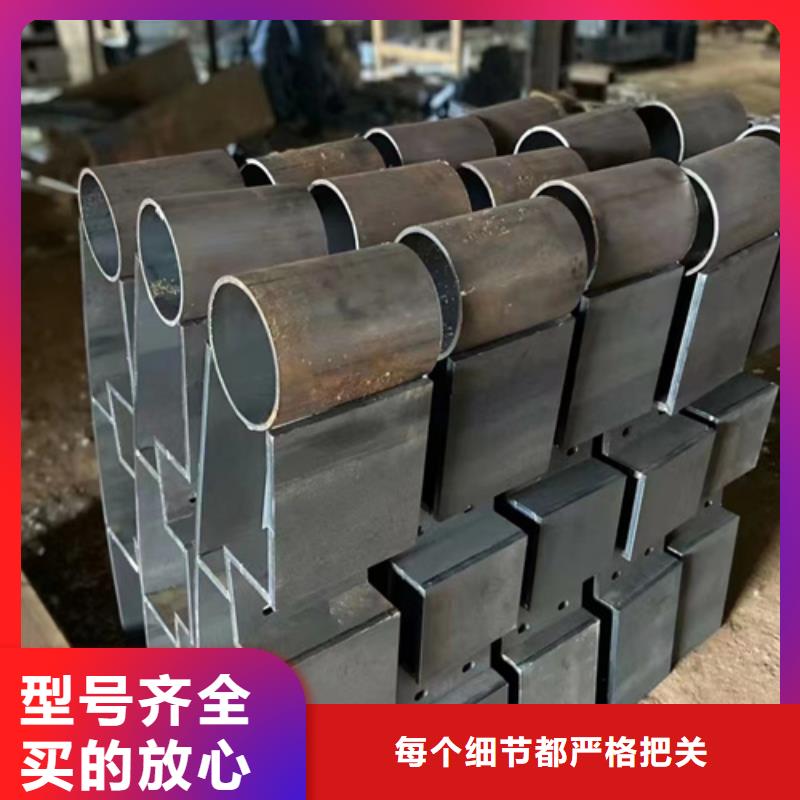 优质不锈钢复合管护栏厂家-不锈钢复合管护栏厂家厂家