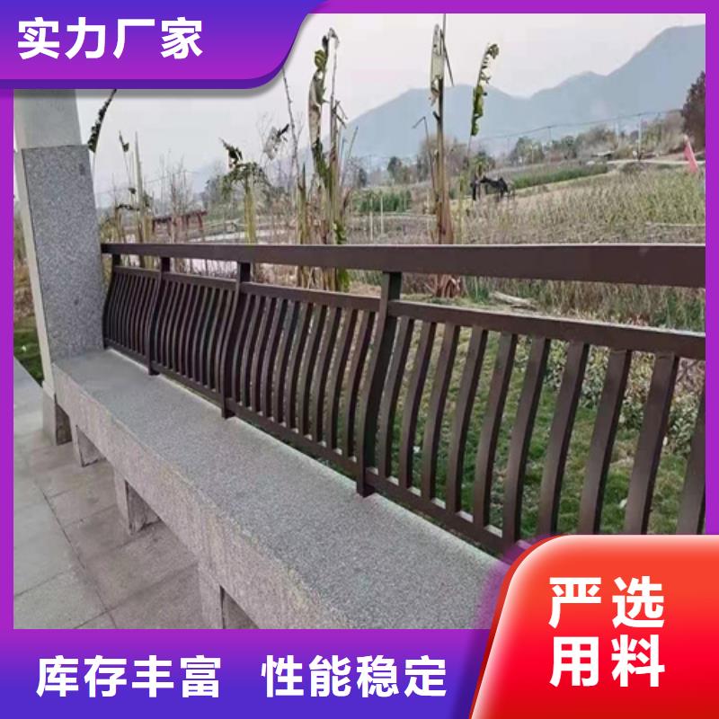 2025实体厂家#不锈钢复合管护栏多少钱一米#来电优惠