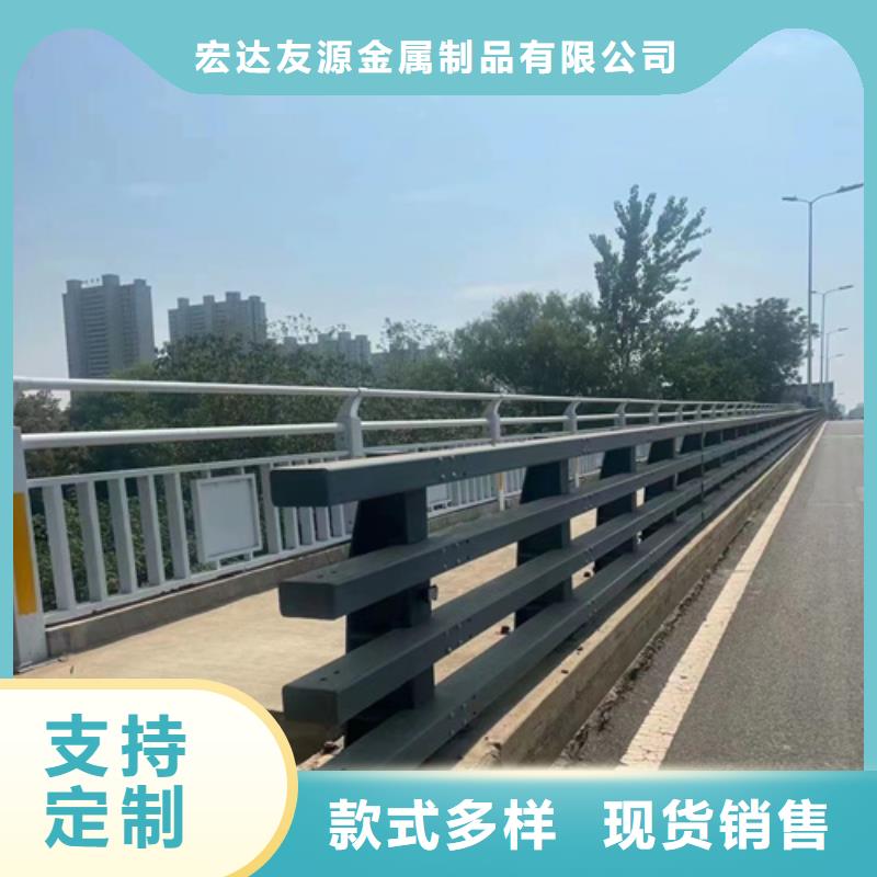 不锈钢复合管护栏厂家生产厂家