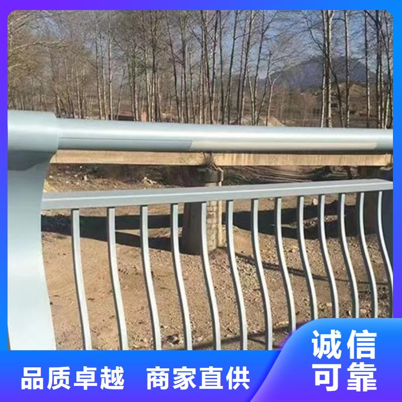 不锈钢复合管护栏碳素复合管实时报价
