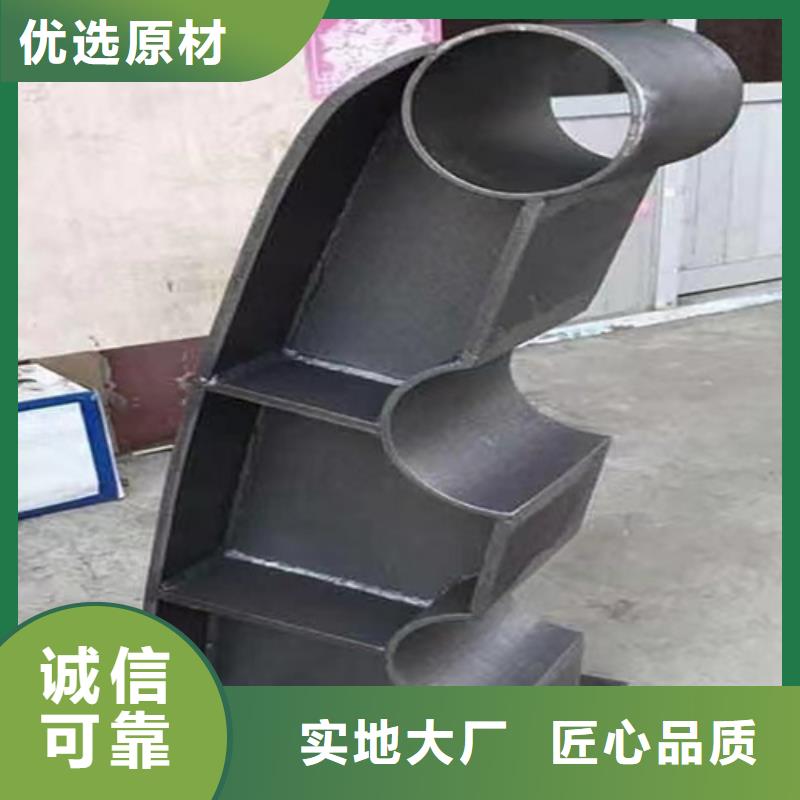 当地不锈钢复合管护栏图片生产厂商