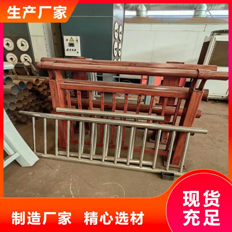 不锈钢复合管护栏城市景观防护栏长期供应