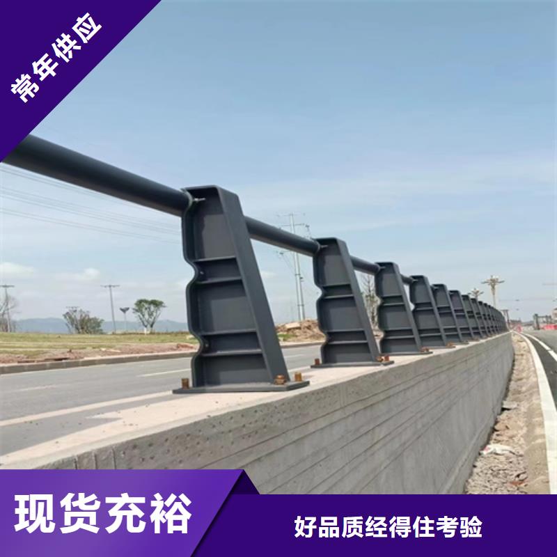 桥梁护栏优点