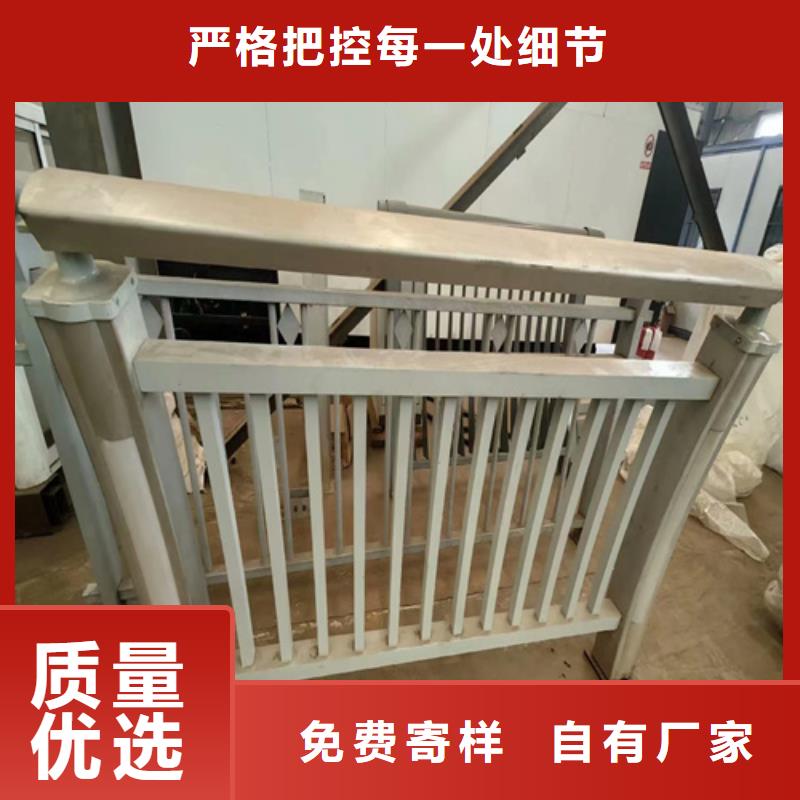 优质的不锈钢复合管护栏山东宏达友源护栏有限公司生产厂家