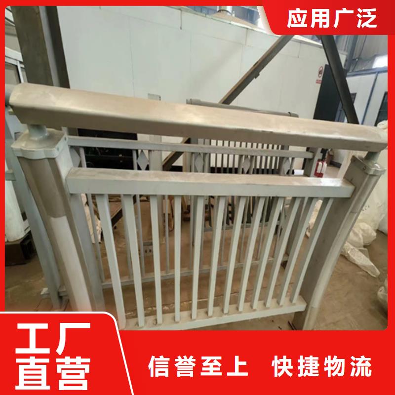 不锈钢复合管护栏多少钱一米发货及时