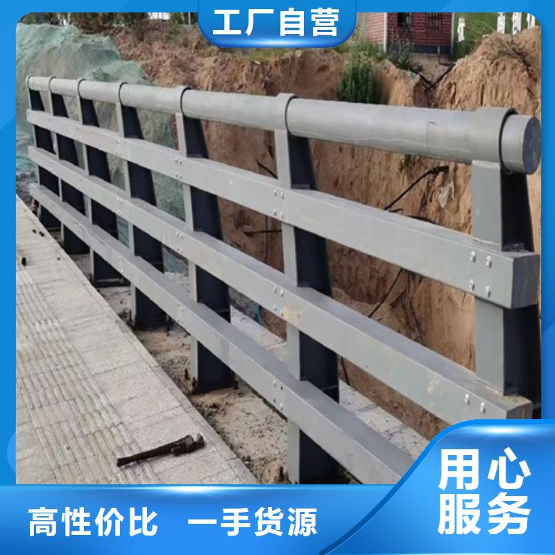 不锈钢复合管护栏多少钱一米价格-厂家