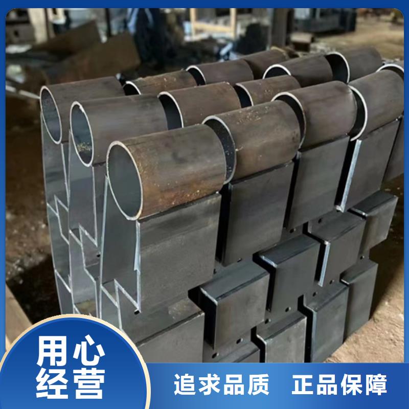 定制不锈钢复合管护栏栏杆_诚信企业