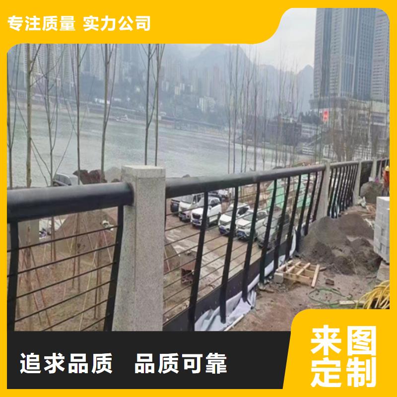 不锈钢复合管护栏栏杆企业