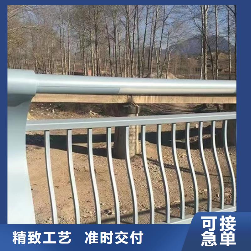 优质不锈钢复合管护栏厂家-不锈钢复合管护栏厂家厂家