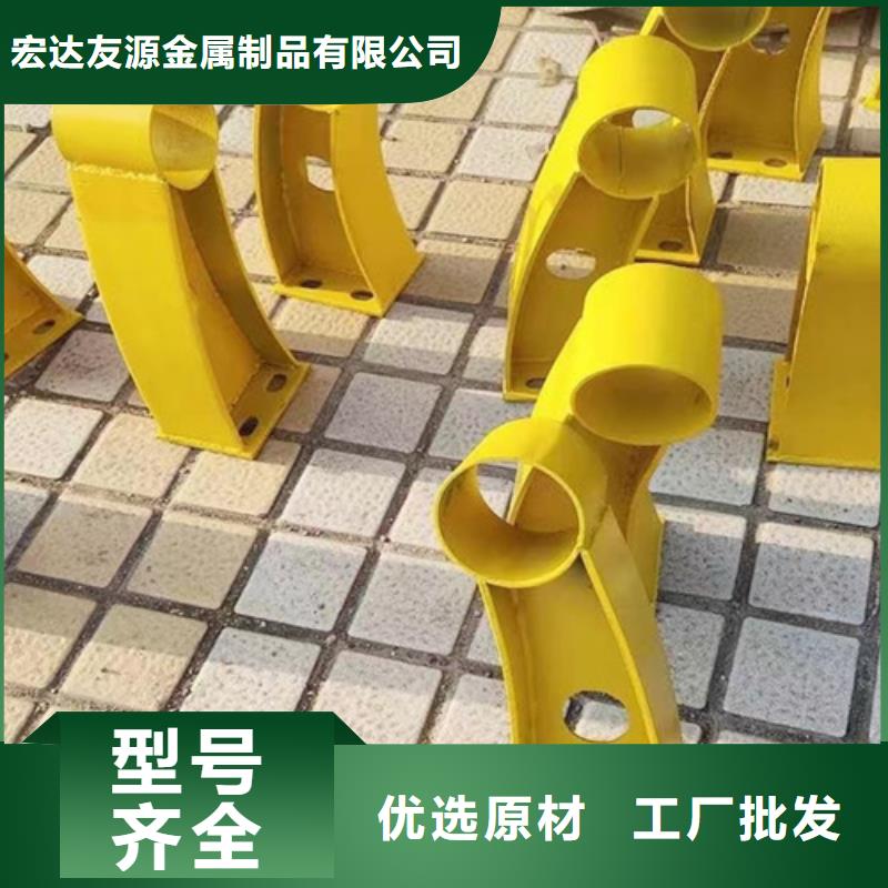 景观隔离栏杆公司