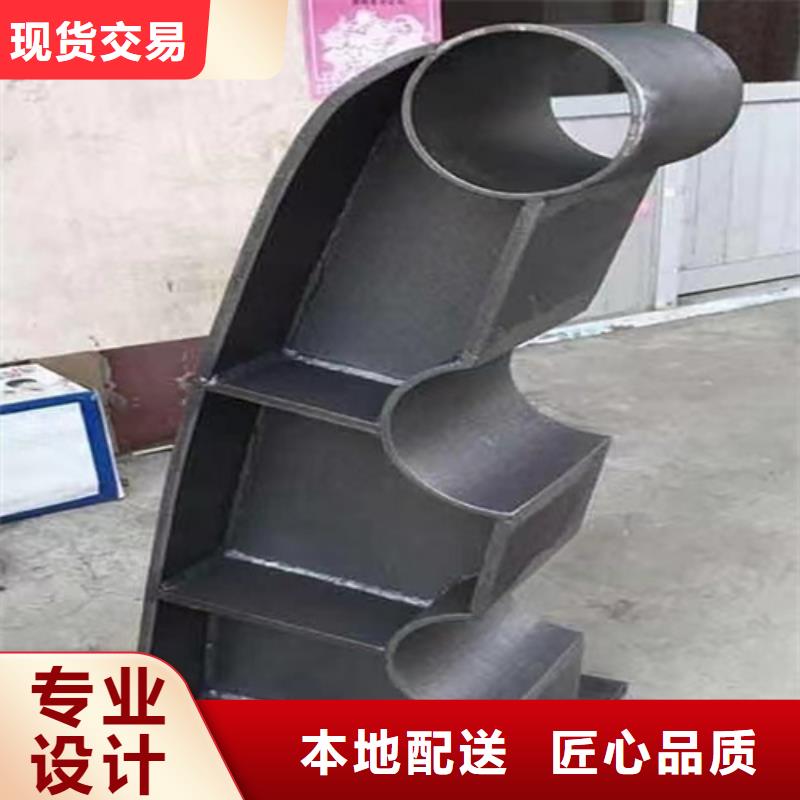不锈钢复合管护栏的特点、不锈钢复合管护栏的特点价格