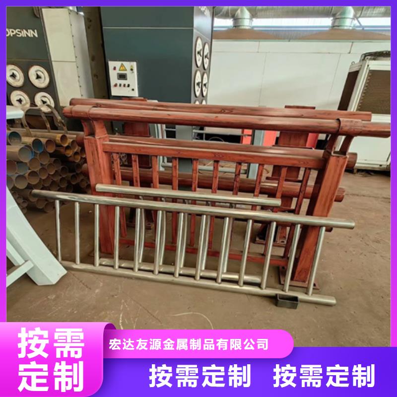 不锈钢复合管护栏厂家-售后服务好
