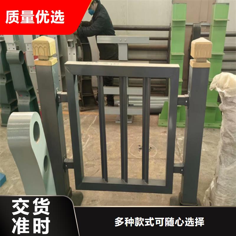 批发不锈钢复合管护栏厂商_品牌厂家
