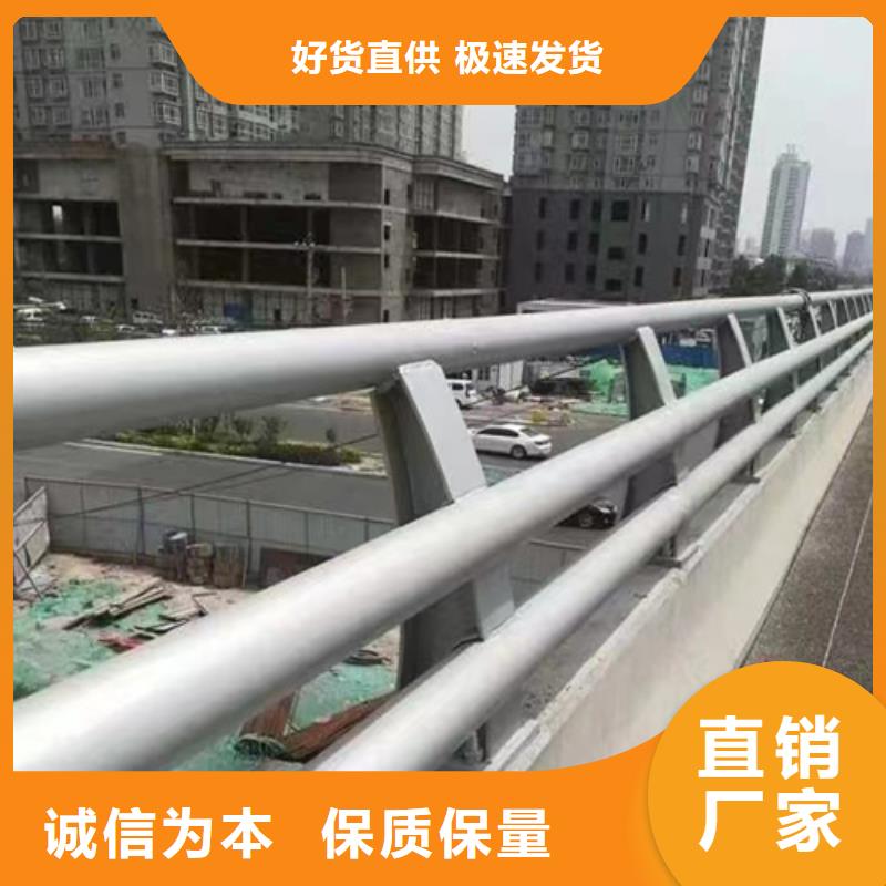 不锈钢复合管护栏哪家好设计