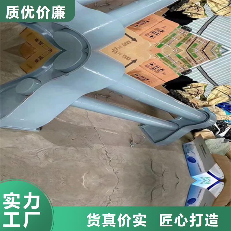 不锈钢复合管护栏宏达友源护栏有限公司使用无忧
