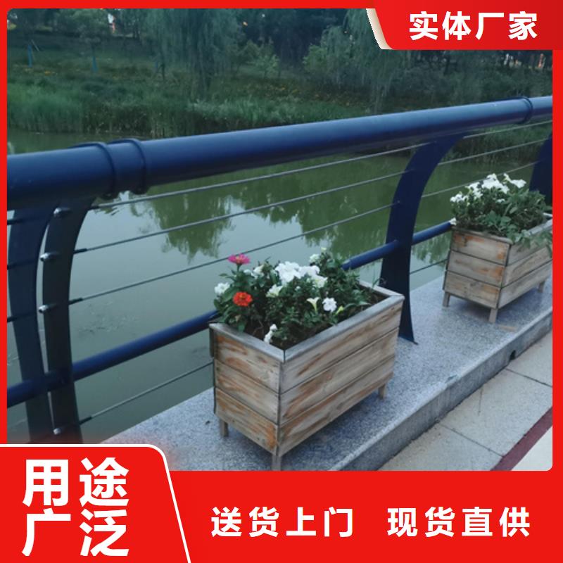不锈钢复合管厂家服务热线